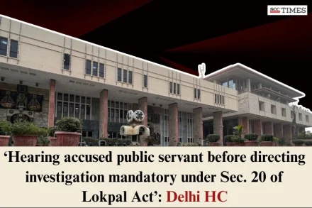 mandatory hearing of public officer