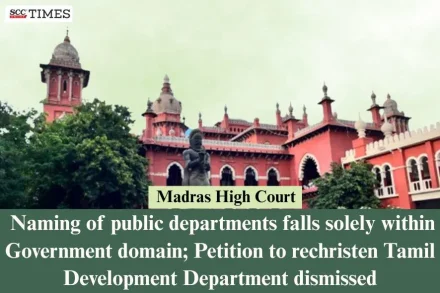 naming of government departments