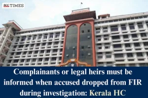 notice when accused dropped from FIR