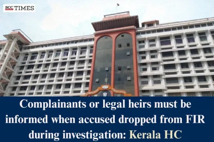 notice when accused dropped from FIR