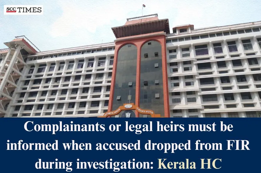 notice when accused dropped from FIR