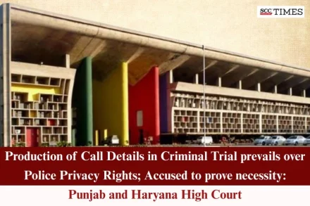 production of call details right to privacy