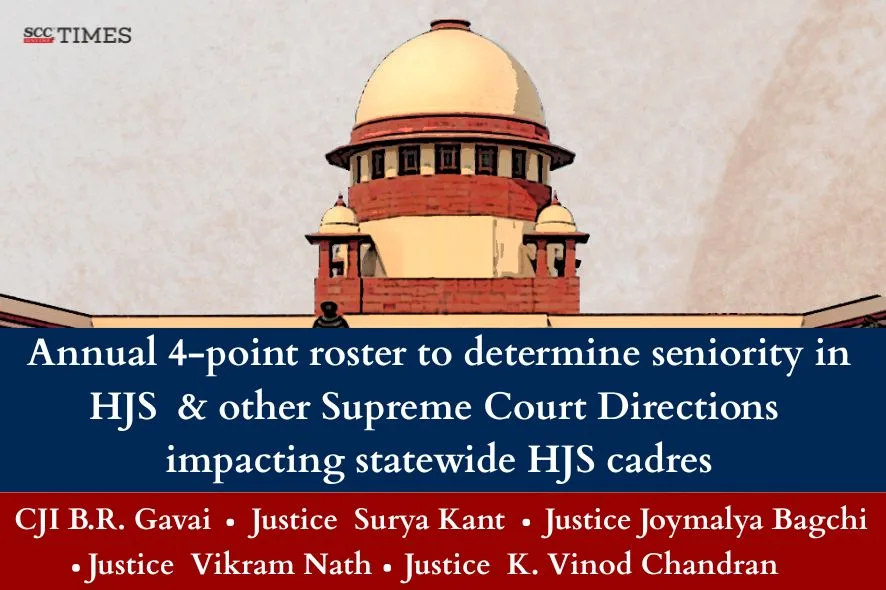 seniority in Higher Judicial Services