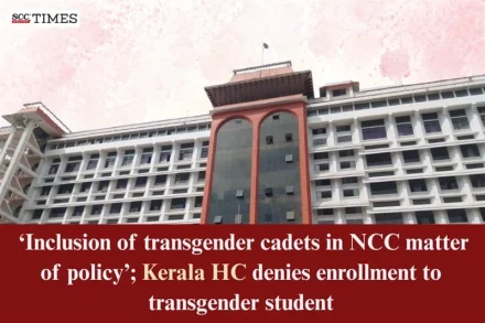 transgenders cadets in NCC