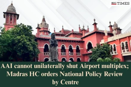 Airport Multiplex Closure