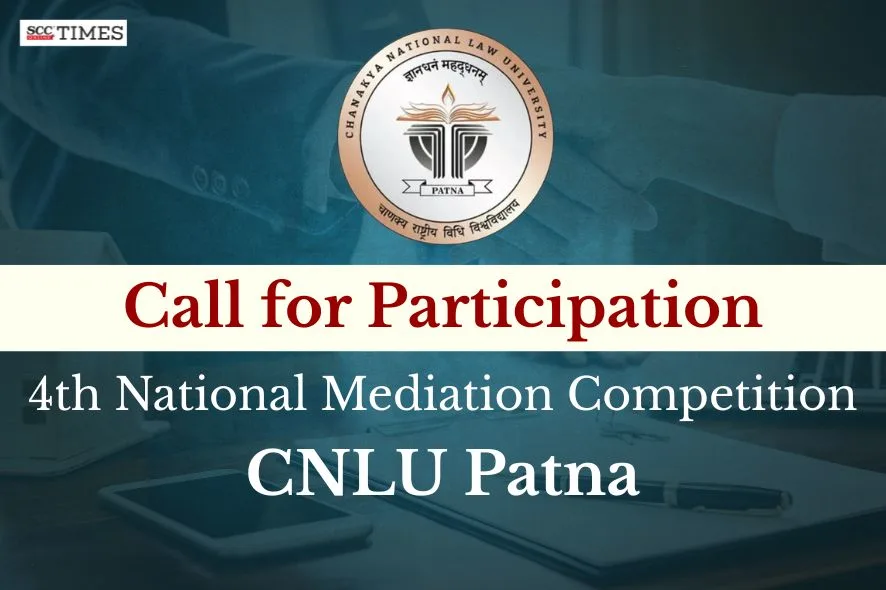 CNLU National Mediation Competition 2026