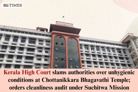 Chottanikkara Bhagavathi Temple