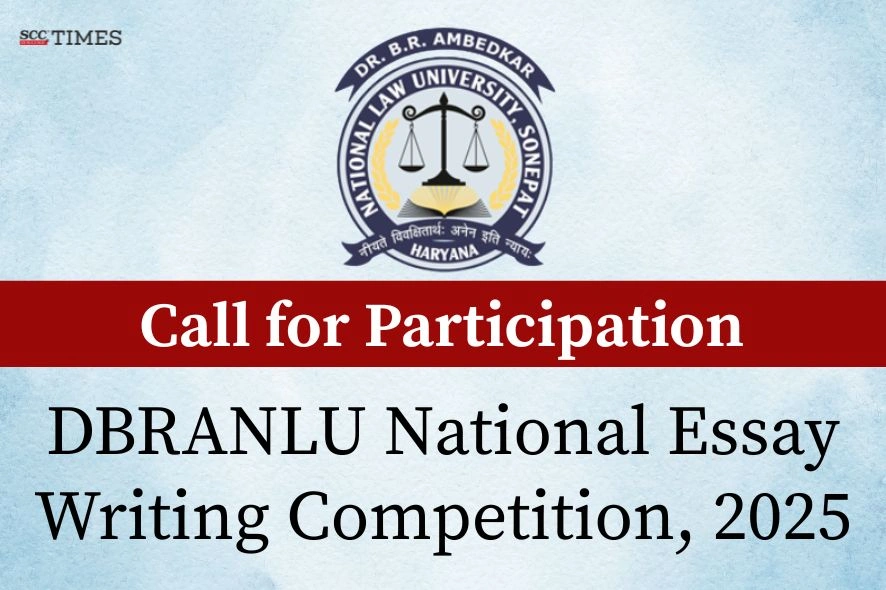 DBRANLU National Essay Writing Competition