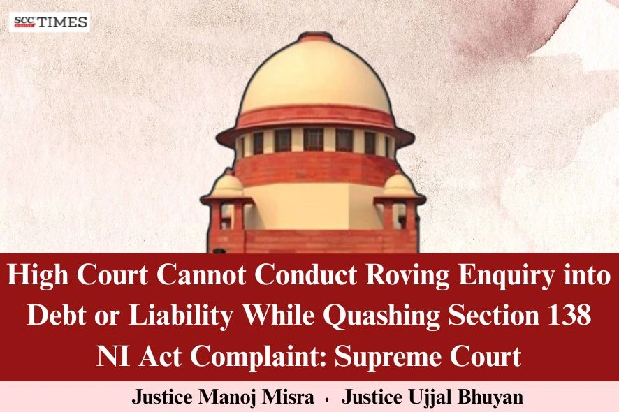 Enquiry into Debt or Liability