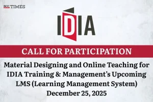 IDIA LMS Call for Applications