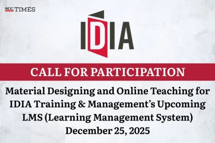 IDIA LMS Call for Applications