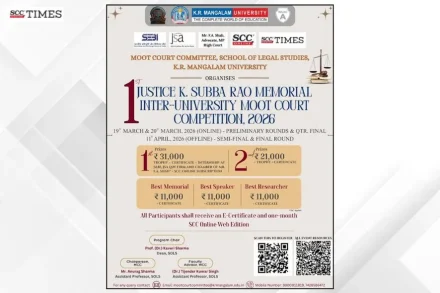 Justice K. Subba Rao Memorial Moot Court Competition