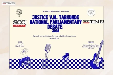 Justice V. M. Tarkunde National Parliamentary Debate 2026