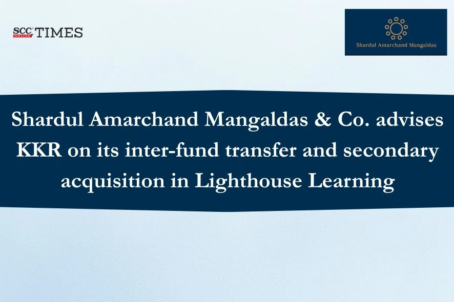 KKR Lighthouse Learning Acquisition SAM