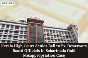 Kerala High Court Sabarimala