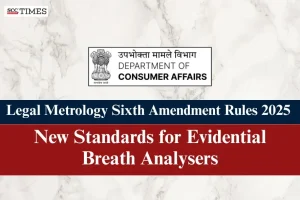 Legal Metrology (General) Sixth Amendment Rules