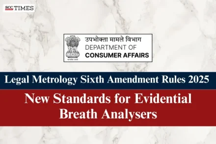 Legal Metrology (General) Sixth Amendment Rules