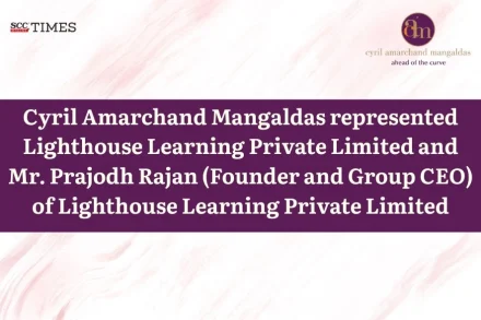 Lighthouse Learning KKR Investment