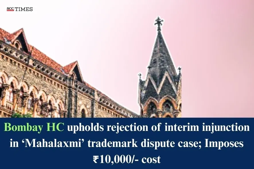 'Mahalaxmi' trademark