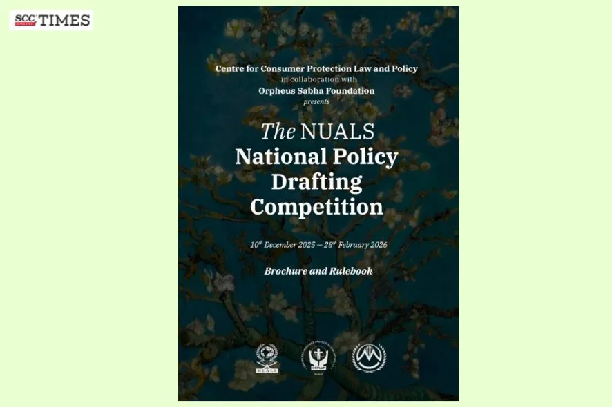 NUALS National Policy Drafting Competition 2026