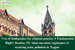 No fundamental right to use loudspeakers