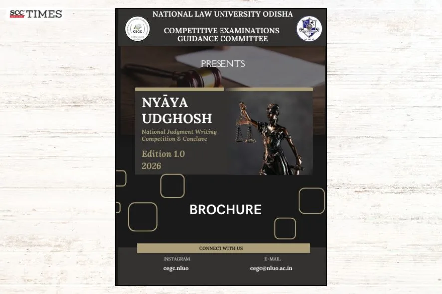 Nyāya Udghoṣh Judgment Writing Competition