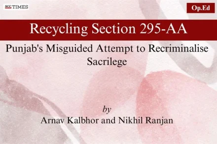 Punjab sacrilege law Section 295-AA