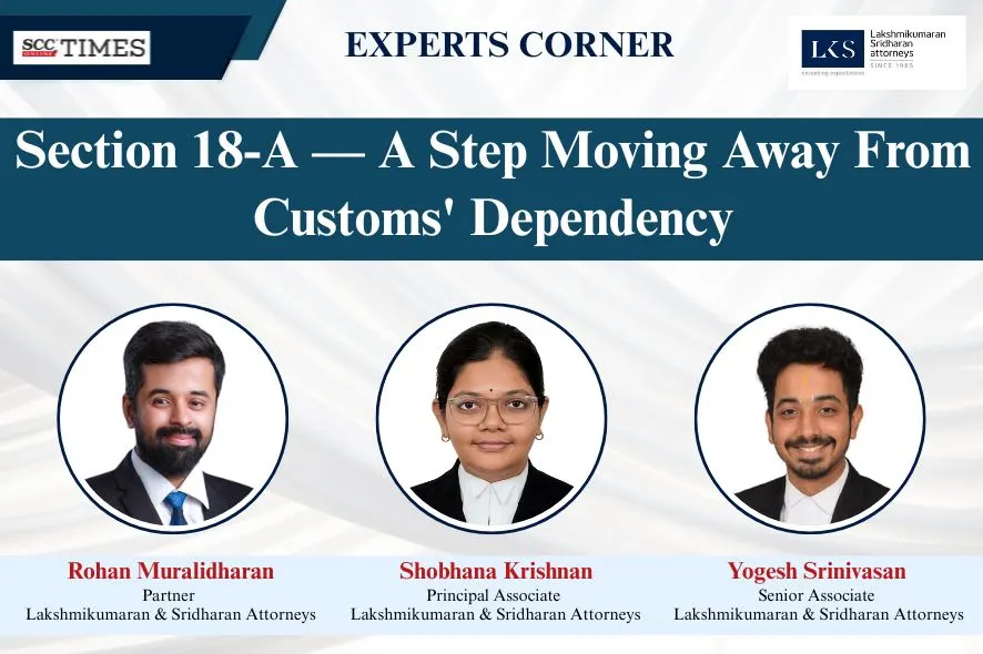 Section 18-A Customs Act