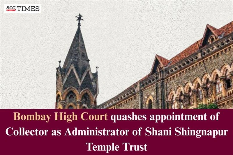 Shani Shingnapur Temple Trust