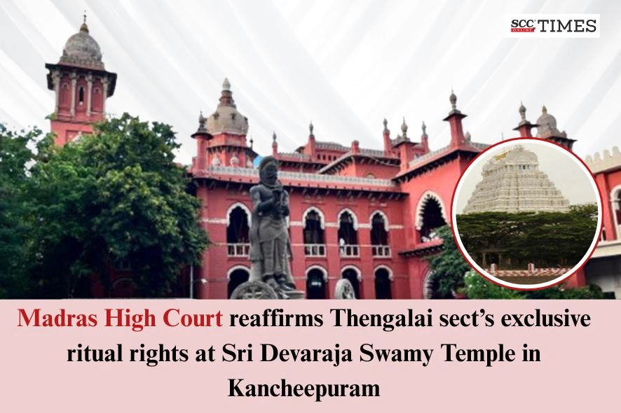 Sri Devarajaswamy Temple