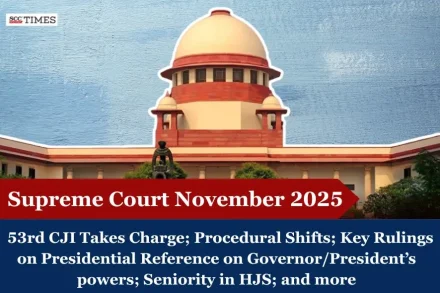 Supreme Court November 2025