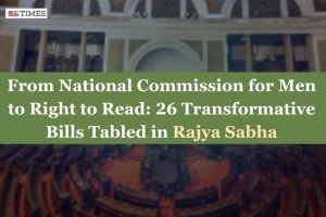 bills introduced in Rajya Sabha