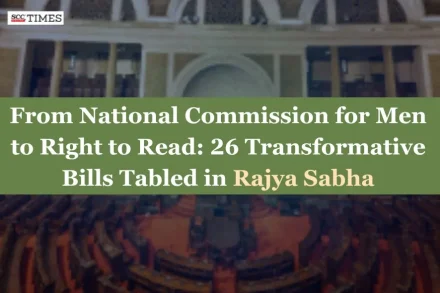 bills introduced in Rajya Sabha