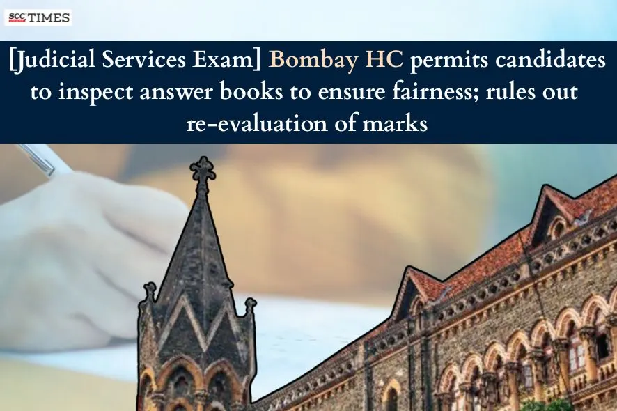 revaluation of marks in Judicial Service Exam