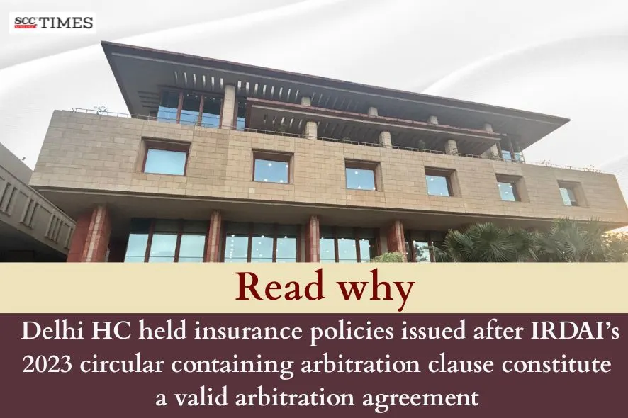 insurance policy with arbitration clause
