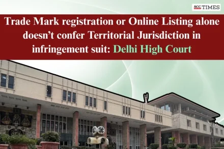 territorial jurisdiction in trademark cases