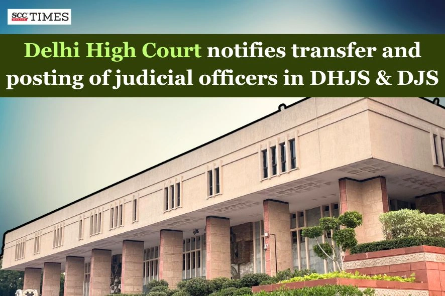 transfers of judicial officers