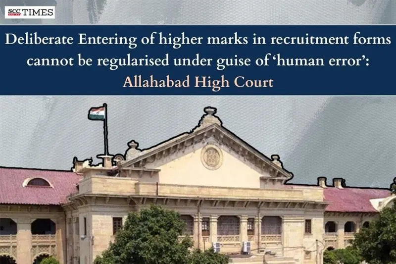 Assistant Teachers' termination over entering higher marks