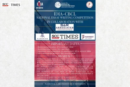 2nd IDIA NLIU CBCL National Essay Writing Competition