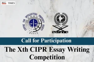CIPR Essay Writing Competition 2026