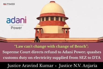 Customs Duty on Electricity