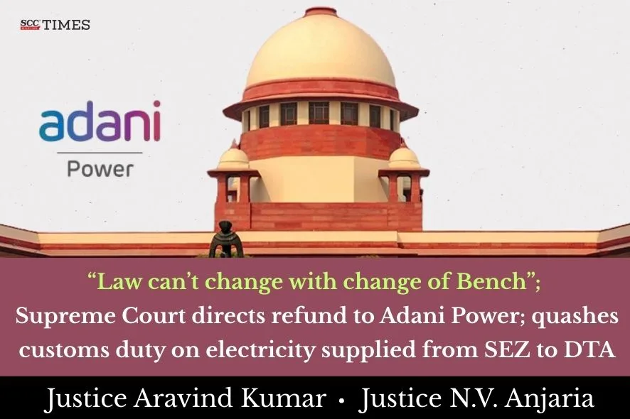 Customs Duty on Electricity