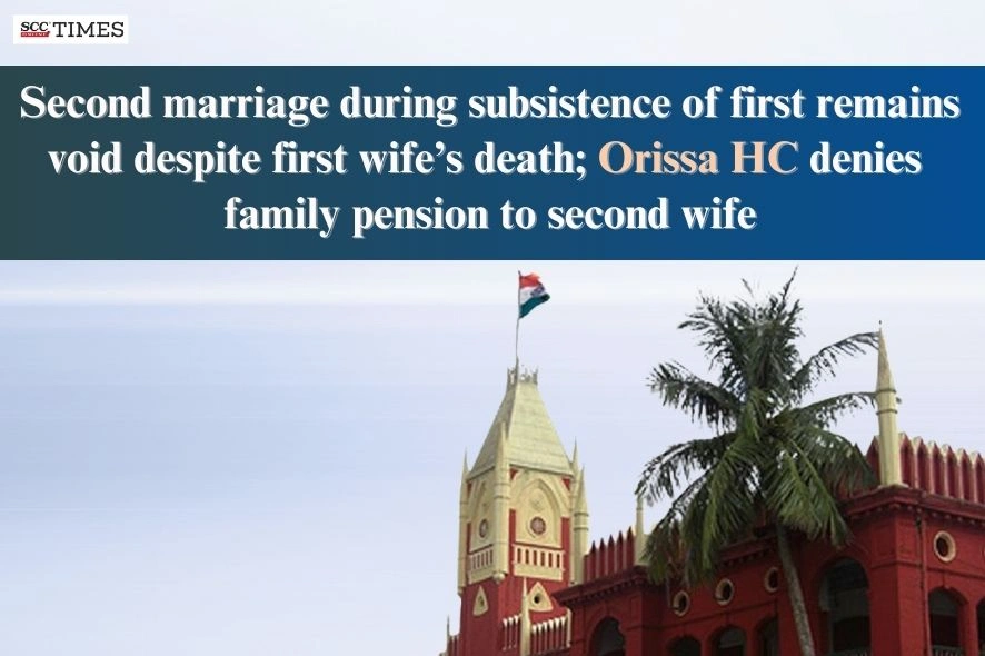Family pension to second wife