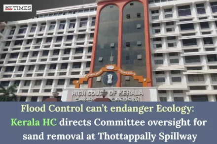 Flood Control can't endanger Ecology