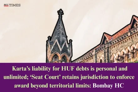 HUF debts liability