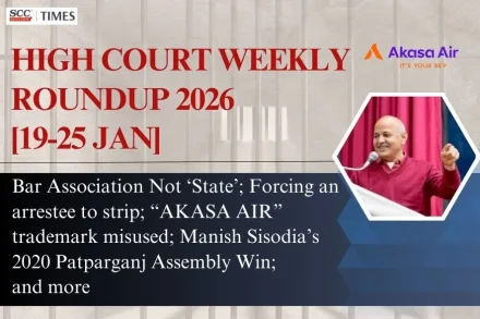 High Court Cases from January 2026