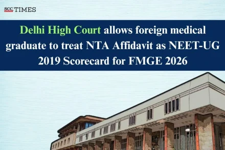 NEET UG 2019 scorecard