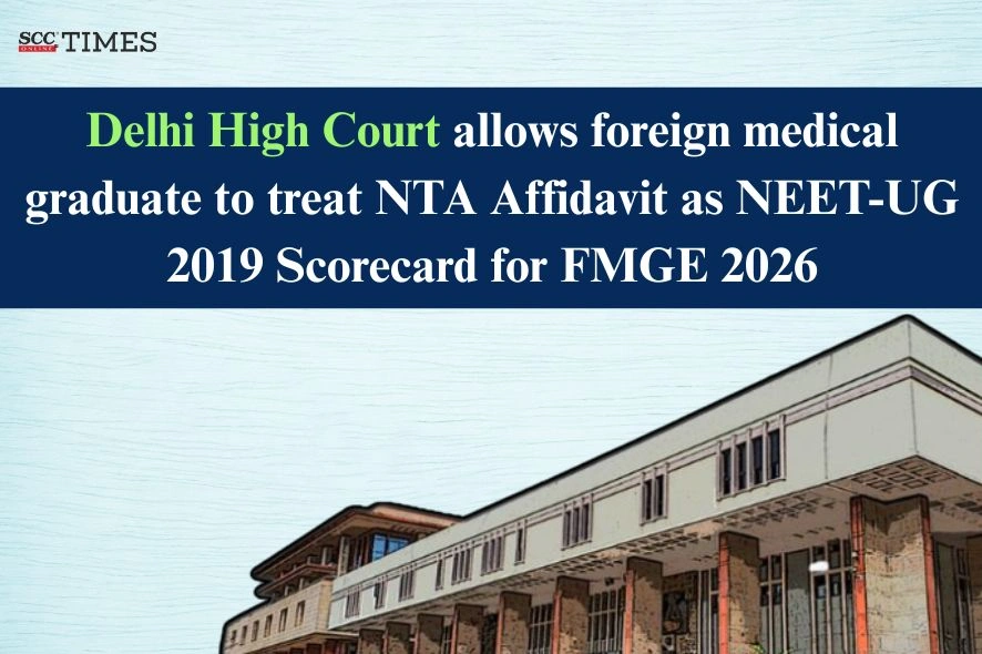 NEET UG 2019 scorecard
