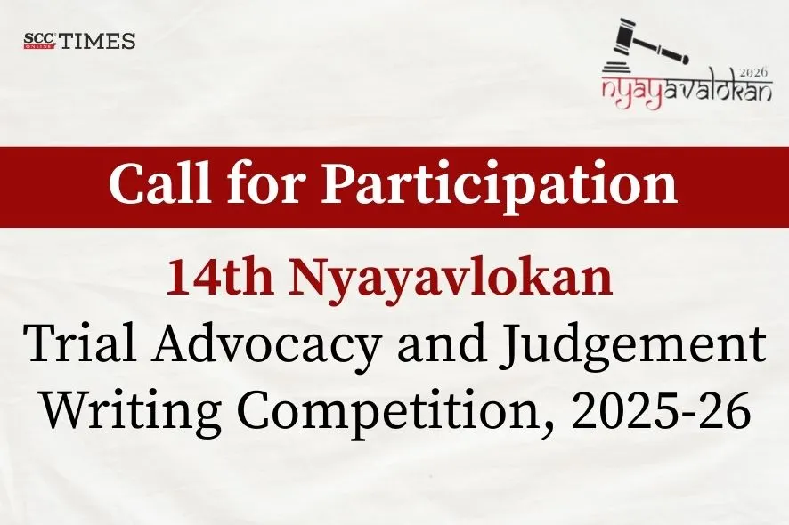 Nyayavlokan Trial Advocacy and Judgment Writing Competition
