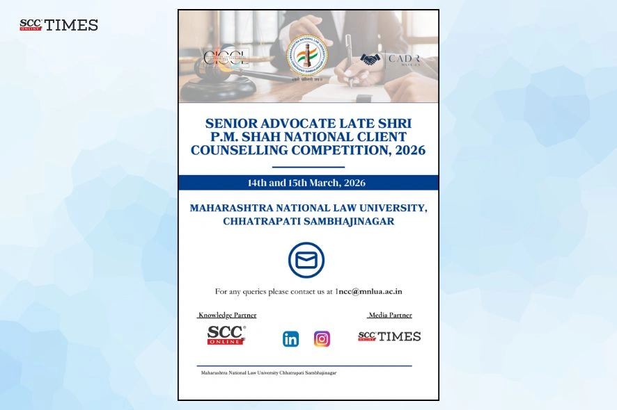 PM Shah National Client Counselling Competition 2026